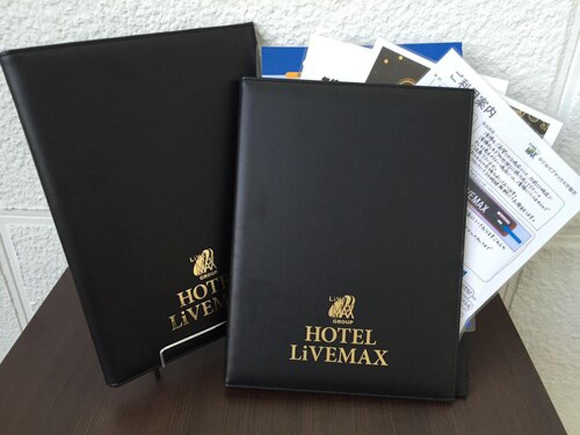 Hotel Livemax Budget Tokyo Kiba — Fotos 1