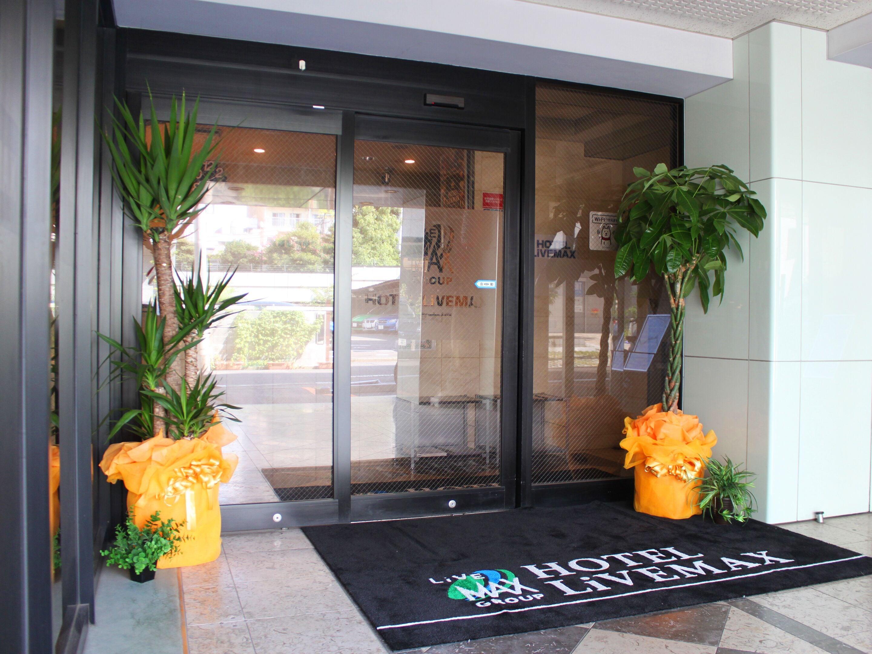 Hotel Livemax Budget Tokyo Kiba — Fotos 3
