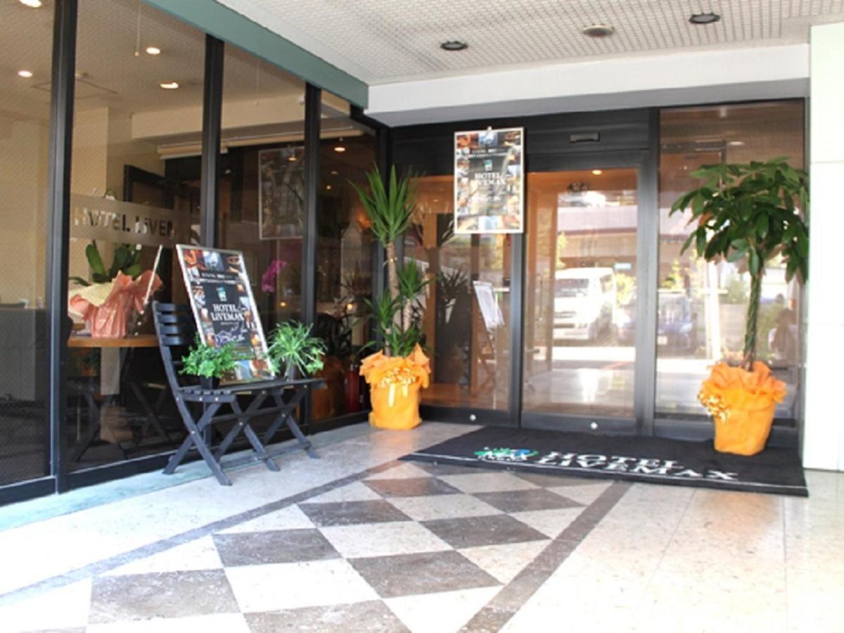 Hotel Livemax Budget Tokyo Kiba — Fotos 2